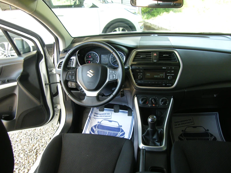 Suzuki SX4 S-Cross 1.0i EURO 6D, снимка 10 - Автомобили и джипове - 50964949