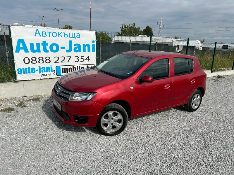 Dacia Sandero 1.5DCi/NAVi/90K.C./EURO 5B