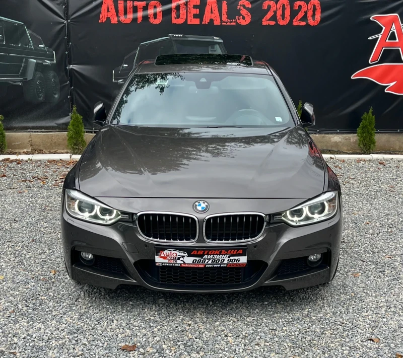 BMW 330 X-DRIVE* M-PACK* HEAD-UP* FULL* СОБСТВЕН ЛИЗИНГ, снимка 3 - Автомобили и джипове - 52046765