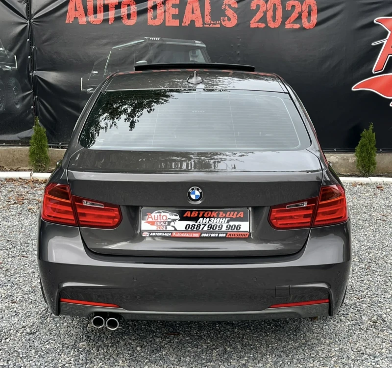 BMW 330 X-DRIVE* M-PACK* HEAD-UP* FULL* СОБСТВЕН ЛИЗИНГ, снимка 7 - Автомобили и джипове - 52046765