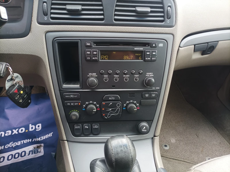 Volvo Xc70 2.4D /4X4 -ЛИЗИНГ , снимка 15 - Автомобили и джипове - 52582405