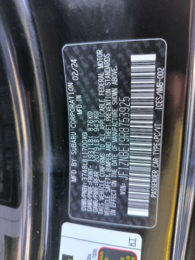 Toyota GR86 2.4i Premium Sport Performance Pack, снимка 10 - Автомобили и джипове - 52793858