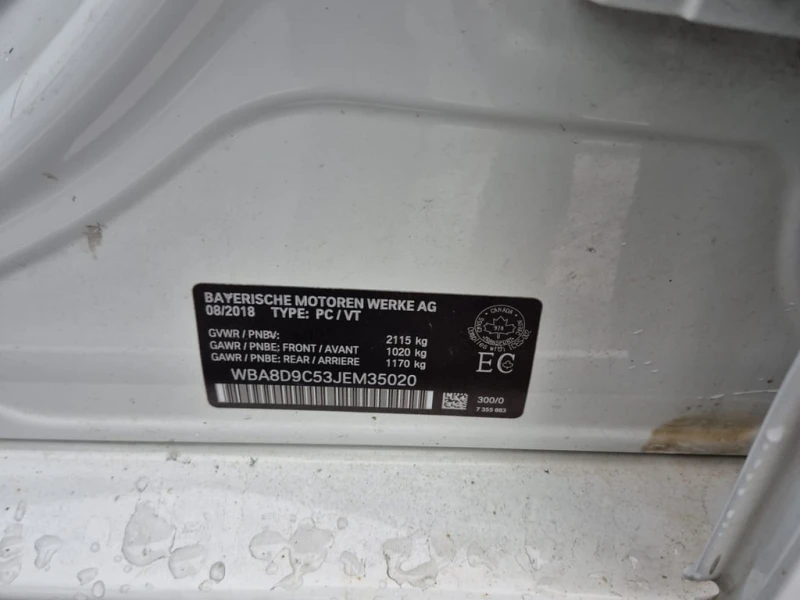 BMW 330 2018 330I XDRIVE * БЕЗ ПЪРВОНАЧАЛНА ВНОСКА, снимка 16 - Автомобили и джипове - 52879459