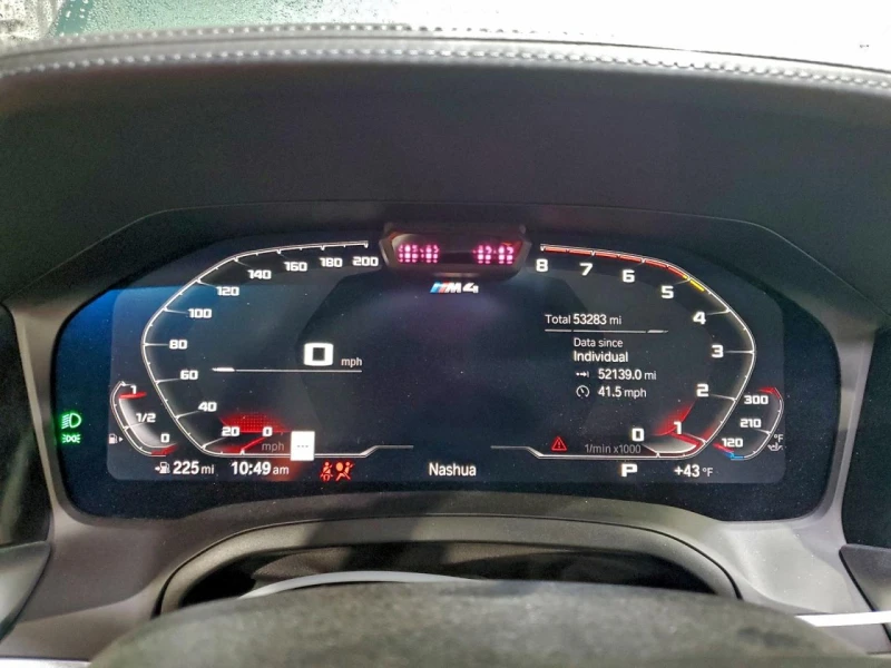 BMW M4 Competition xDrive, снимка 9 - Автомобили и джипове - 53489957