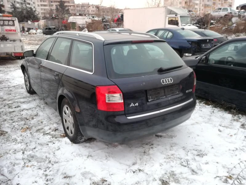 Audi A4 1.9 tdi 4x4, снимка 11 - Автомобили и джипове - 14637267