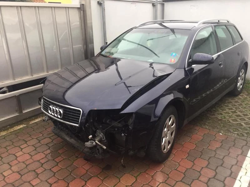 Audi A4 1.9 tdi 4x4, снимка 7 - Автомобили и джипове - 14637267