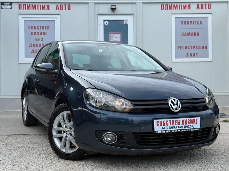 VW Golf 1.4 160ps - 12900 лв. - 40238740 1