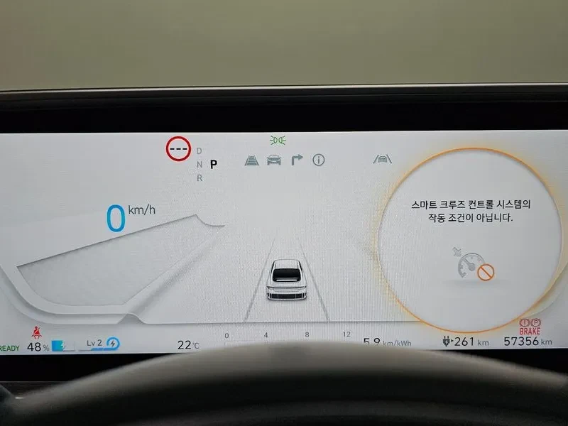 Hyundai Ioniq 6 Long Range Exclusive Plus | Mobile.bg � ����������� 8