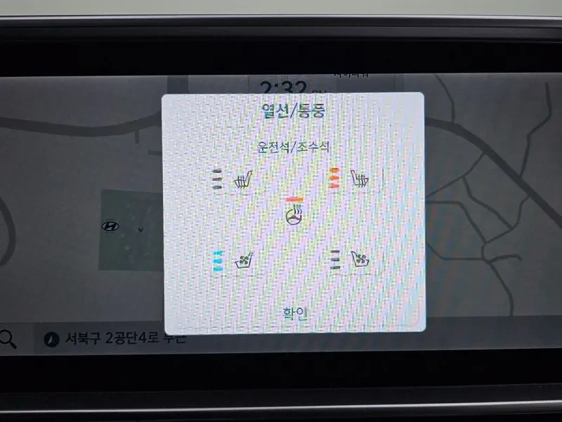 Hyundai Ioniq 6 Long Range Exclusive Plus | Mobile.bg � ����������� 16