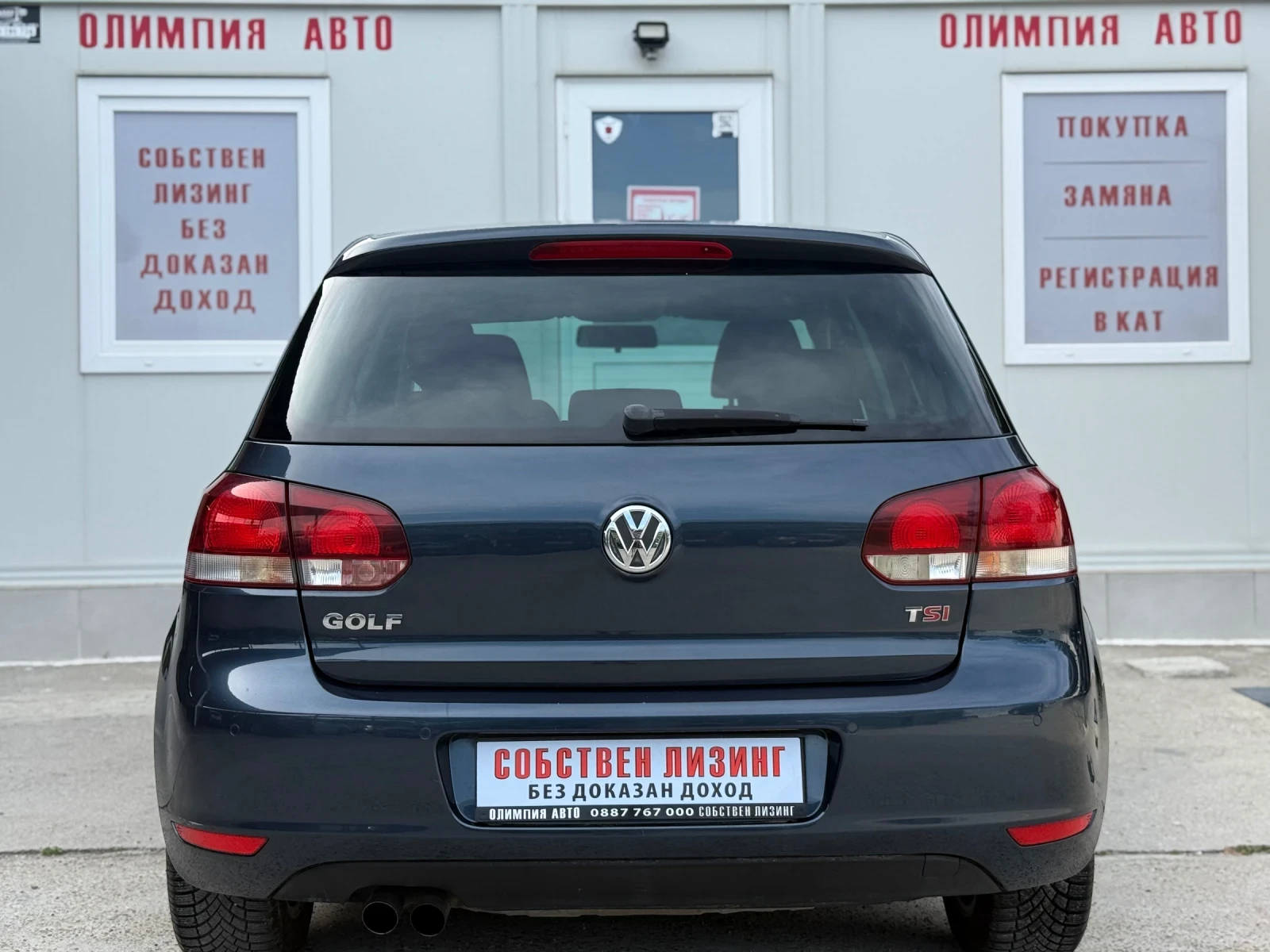 VW Golf 1.4 160ps   - изображение 4