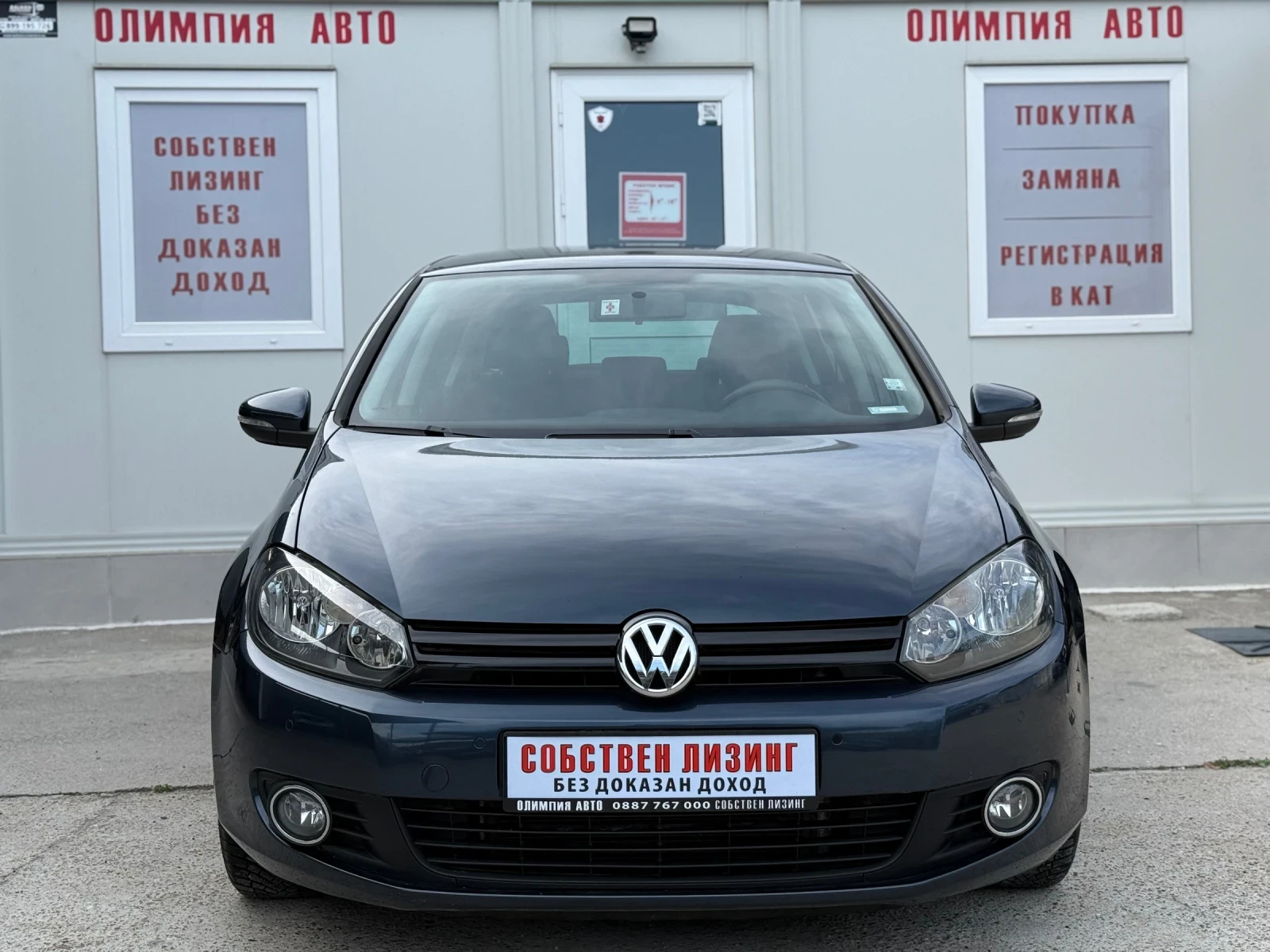 VW Golf 1.4 160ps   - изображение 2