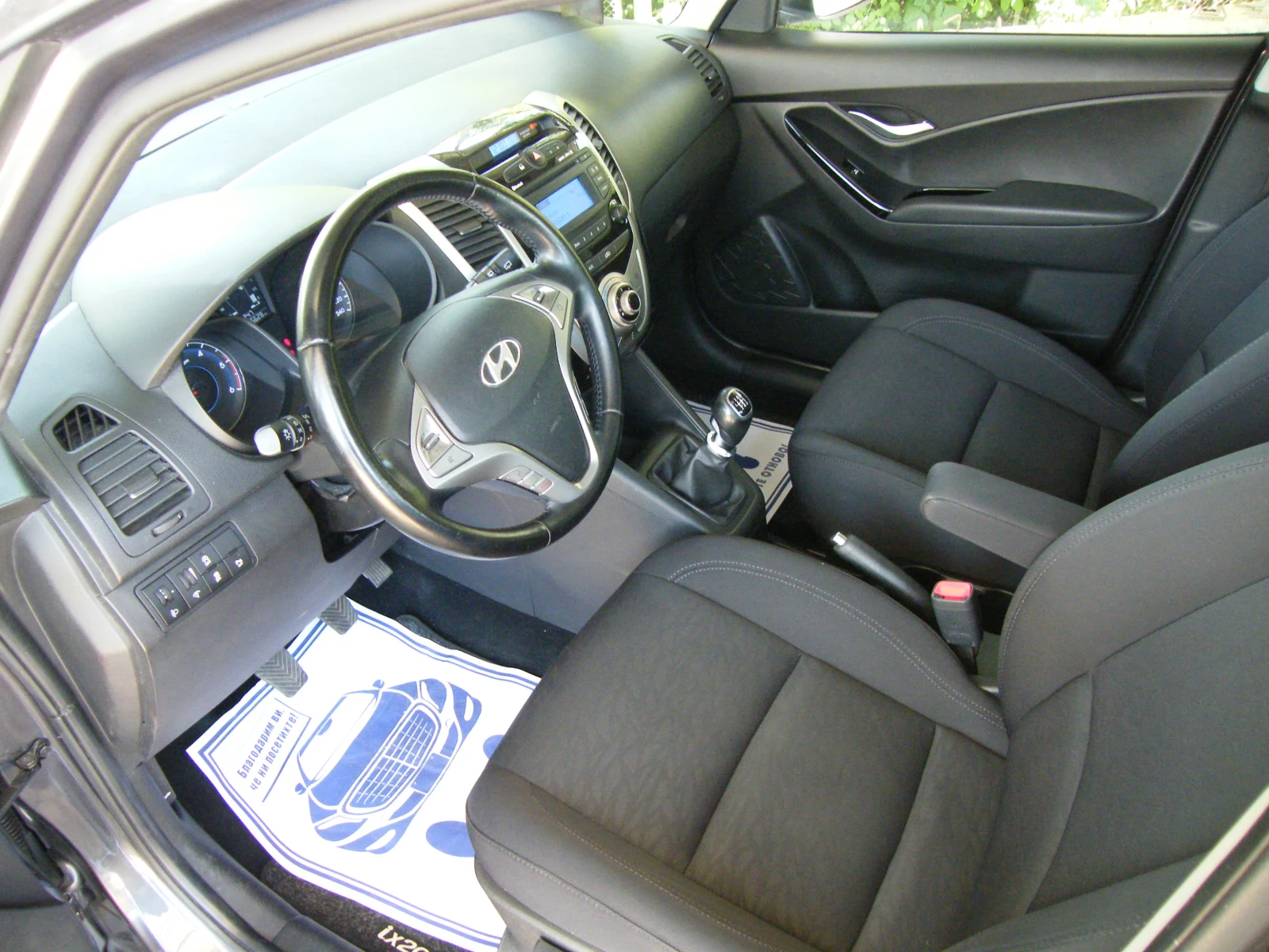 Hyundai Ix20 1.4CRDI EURO 6B - изображение 9