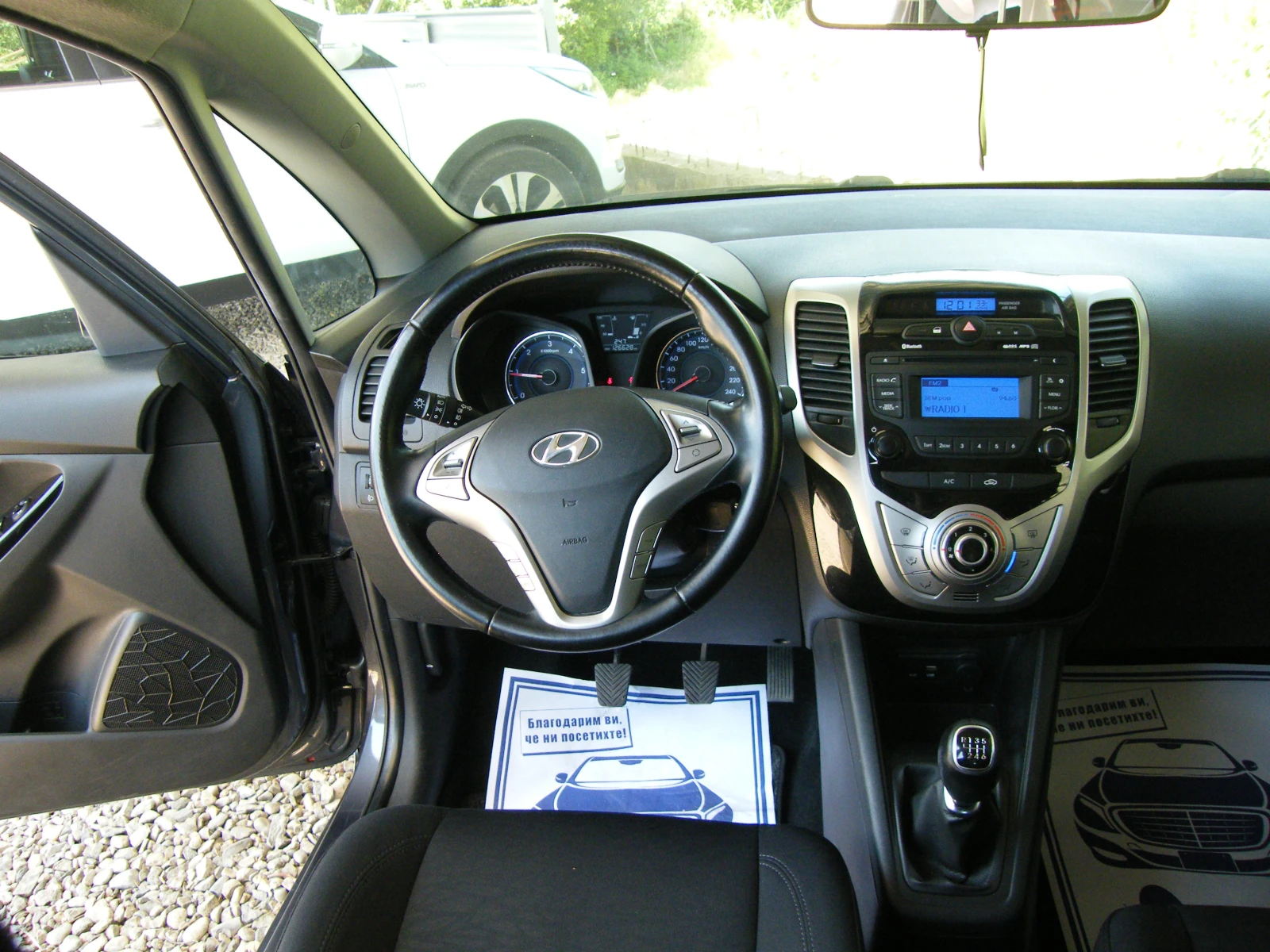 Hyundai Ix20 1.4CRDI EURO 6B - изображение 10