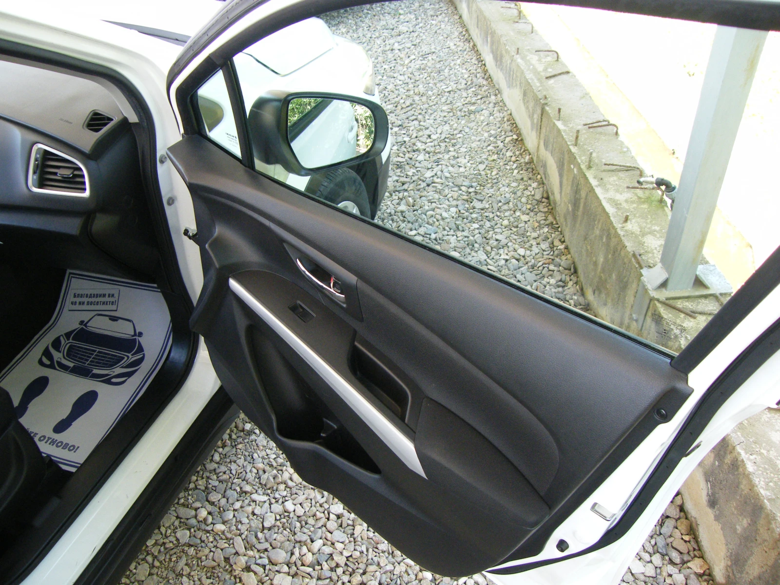 Suzuki SX4 S-Cross 1.0i EURO 6D | Mobile.bg — изображение 15
