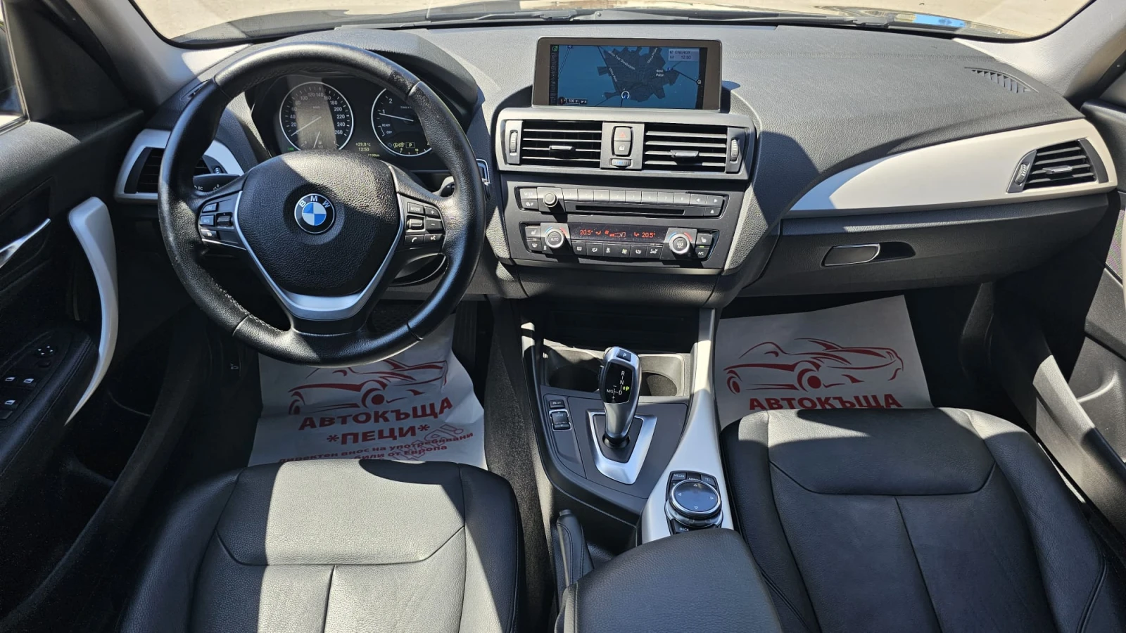 BMW 116 1.6i 136HP 8SP CH М.ПАКЕТ-НАВИ-ТОП СЪСТ-ЛИЗИНГ - изображение 10