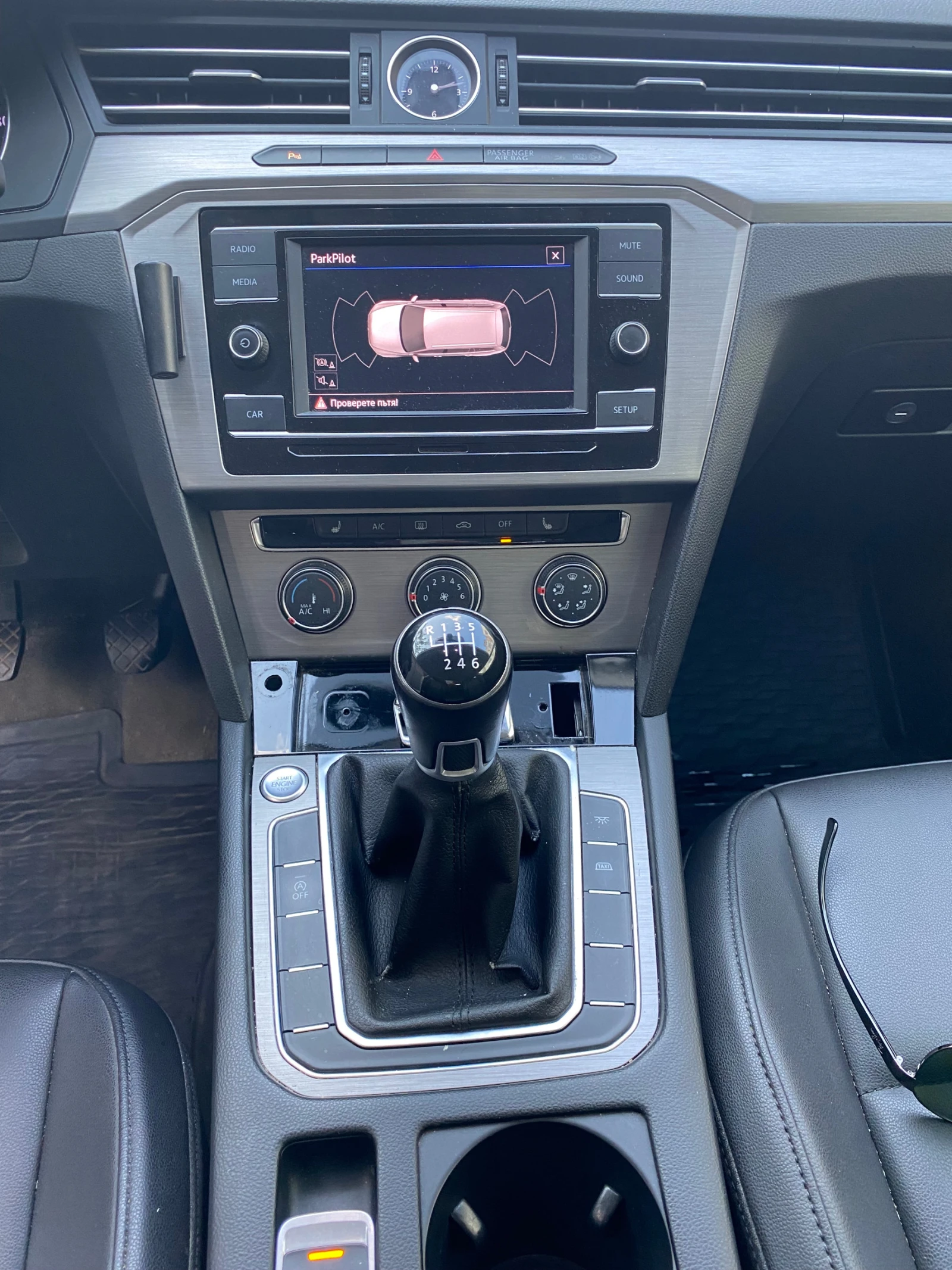 VW Passat B8 | Mobile.bg   6