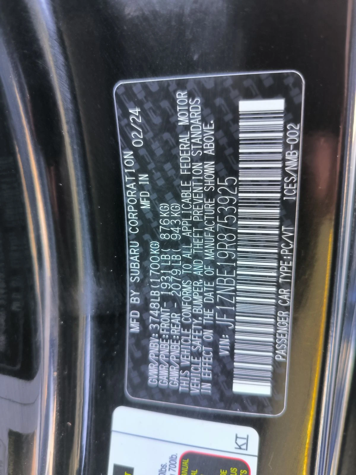 Toyota GR86 2.4i Premium Sport Performance Pack | Mobile.bg � ����������� 10