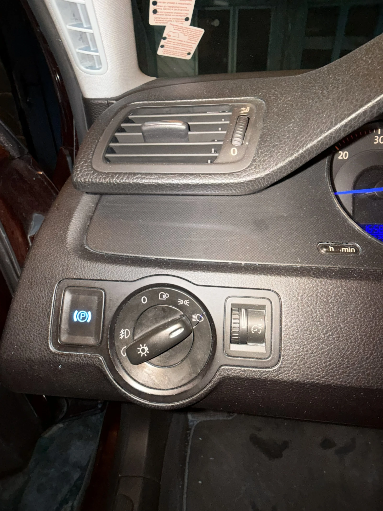 VW Passat | Mobile.bg � ����������� 2