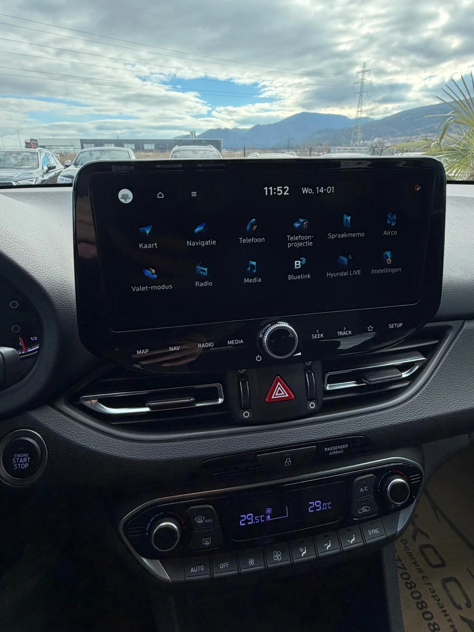 Hyundai I30 ��� ���� �� ������! | Mobile.bg � ����������� 13