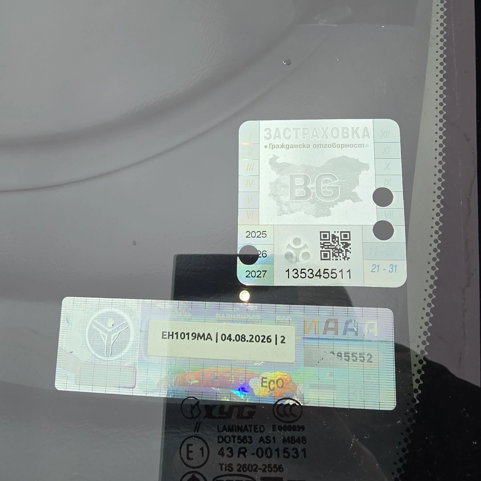 Mercedes-Benz A 140 | Mobile.bg � ����������� 9