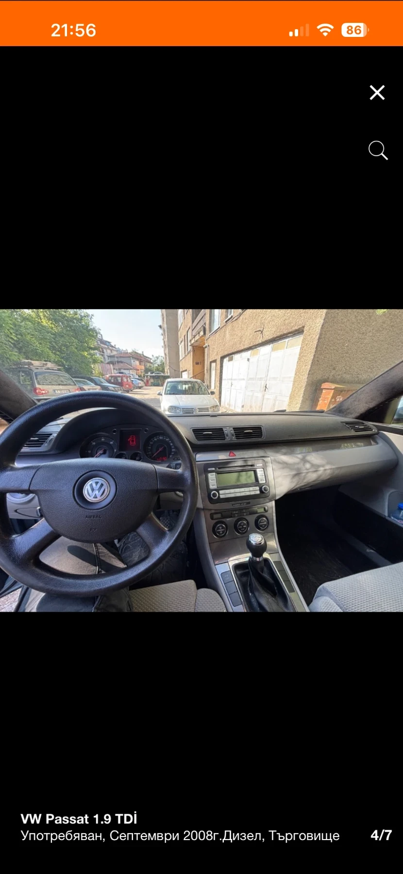 VW Passat, снимка 4 - Автомобили и джипове - 54755396
