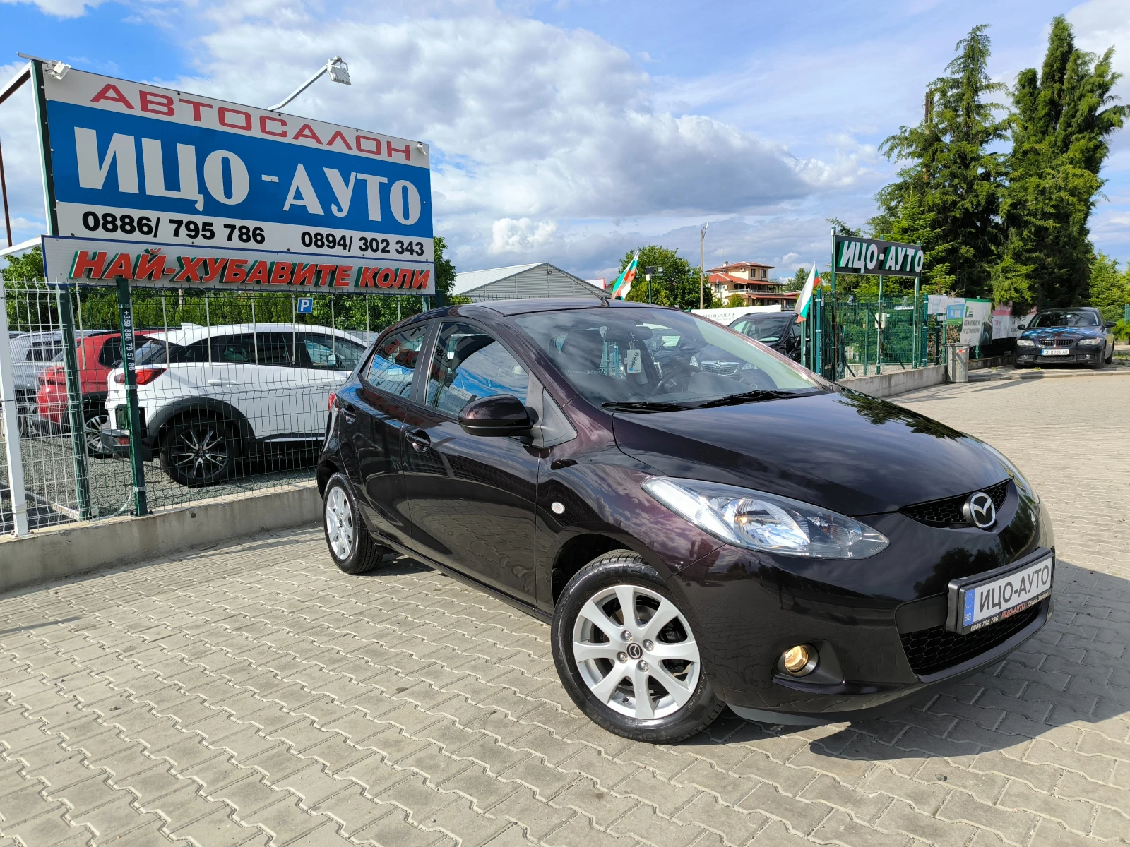 Mazda 2 -1, 5i-100k.c.ABTOMAT, 120000km!, снимка 8 - Автомобили и джипове - 54895406