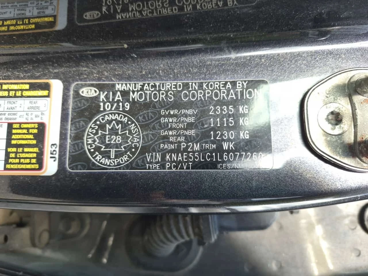 Kia Stinger * AWD * ������� * ��������� * LANE ASSIST *  | Mobile.bg � ����������� 15