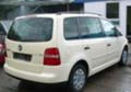 VW Touran 2.0i1.9,2.0-TDI, снимка 9