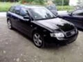 Audi A4 1.9 tdi 4x4, снимка 1