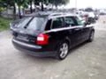 Audi A4 1.9 tdi 4x4, снимка 2