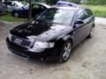 Audi A4 1.9 tdi 4x4, снимка 4