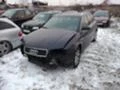 Audi A4 1.9 tdi 4x4, снимка 8