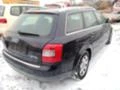 Audi A4 1.9 tdi 4x4, снимка 10