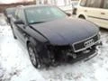 Audi A4 1.9 tdi 4x4, снимка 9