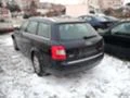 Audi A4 1.9 tdi 4x4, снимка 11