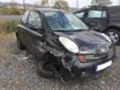 Nissan Micra 1.2, снимка 1