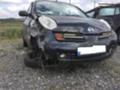 Nissan Micra 1.2, снимка 2