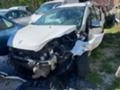 Peugeot 2008 1.6HDI tip 9H06 , снимка 6