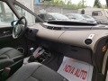 Renault Espace 2.2DCI-150кс-140000км!!!-ПАНОРАМА-7 МЕСТА-ТОП СЪСТ - [11] 