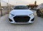 Обява за продажба на Audi A4 2.0 TFSI * Quatrro * Distronic * ~58 300 лв. - изображение 1