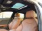 Обява за продажба на Audi A4 2.0 TFSI * Quatrro * Distronic * ~58 300 лв. - изображение 7