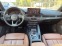 Обява за продажба на Audi A4 2.0 TFSI * Quatrro * Distronic * ~58 300 лв. - изображение 6