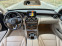 Обява за продажба на Mercedes-Benz C 300 ТОП !!! BURMESTER  ~43 500 лв. - изображение 11