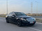 Обява за продажба на Mercedes-Benz C 300 ТОП !!! BURMESTER  ~43 500 лв. - изображение 4