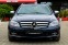 Обява за продажба на Mercedes-Benz C 220 AVANTGARDE/NAVI/ПАРКТРОНИК/СОБСТВЕН ЛИЗИНГ ~13 900 лв. - изображение 2