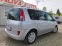 Обява за продажба на Renault Espace 2.2DCI-150кс-140000км!!!-ПАНОРАМА-7 МЕСТА-ТОП СЪСТ ~6 999 лв. - изображение 3