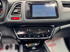 Honda Hr-v, снимка 12