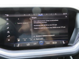 VW Touareg, снимка 16