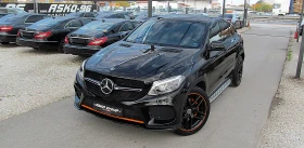 Mercedes-Benz GLE 350 AMG OPTICA/PANORAMA/9gt/ECO/ГЕРМАНИЯ СОБСТВЕН ЛИ-Г, снимка 9