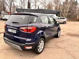 Ford EcoSport Trend , снимка 3